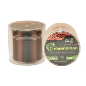   Carp Expert Chameleon Shiny Dark Green 0,20mm 600m Monofilní kmenový vlasec