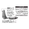 Decoy BL-51 Blade Sinker 7,0gr Olovo 3ks