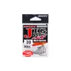 Decoy Jig12F Micro Special #8 Jednohrotý Jig háček s očkem a protihrotem, 9ks