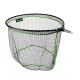 Nevis Speednet Carp RC Podběráková hlava 60x50cm