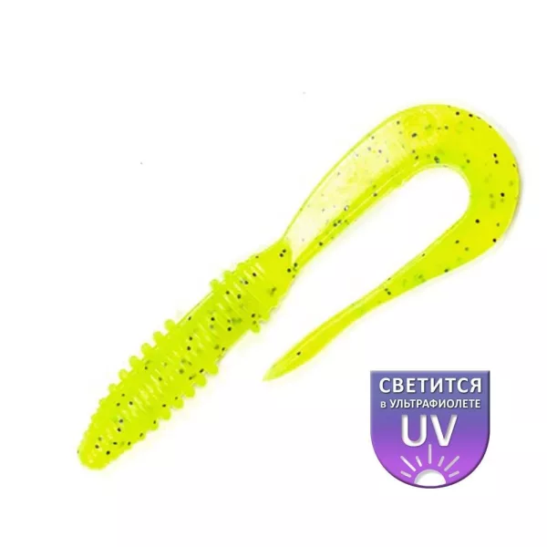 DS Lamprey 10,16cm Citron 5ks/balení plastová umělá nástraha