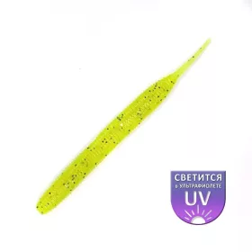   DS Sexy Worm 7,62cm Citron 10ks/balení plastová umělá nástraha