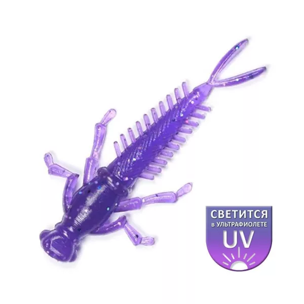 DS Nymph 5,08cm Fialová 10ks/balení plastová umělá nástraha