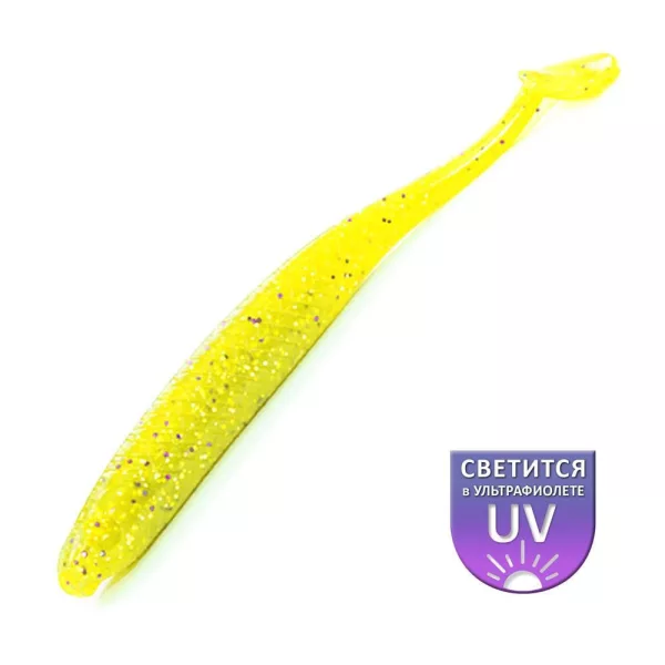 DS Alburnus 11,43cm Lemon 4ks/balení plastová nástraha