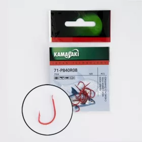 Kamasaki Carbon Háček P840R Nr 14 Balený (14ks)