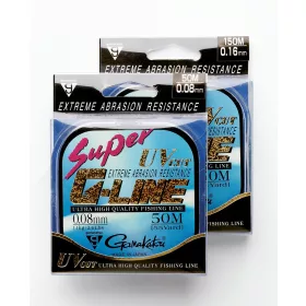  Gamakatsu Super G-line 50m 0.08mm Monofilová návazcová šňůra-Zelená