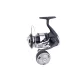 Shimano Twin Power SW C 6000 PG Naviják s přední brzdou (5SF41M061)