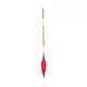 iBite Giant Carp Green svítící anténní splávek 8g