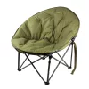 Carp Academy Moonchair Křeslo 100x100cm