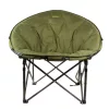 Carp Academy Moonchair Křeslo 100x100cm