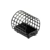 Nevis River Feeder Košík 50g