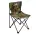 Outdoor kempink