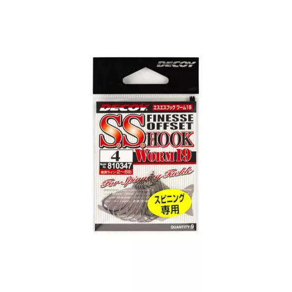 Decoy Worm 19 S.S. 3 Offset Hák 9ks