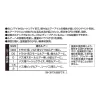Decoy SN-1 Duolock Round Snap 0 20lb Karabinka 13ks