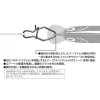 Decoy SN-2 V Snap 3 45lb Karabinka 12ks