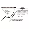 Decoy L-2 Shot Lock L 1-5gr Doraz 14ks