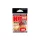 Decoy Worm 17R KG 5/0 Blood Red Offset Háček 4ks