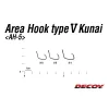Decoy Area Type V AH-5 Kunai #6 Barbless Háček na dravce s očkem bez protihrotu 10ks