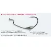 Decoy Worm 103 Back Swicher #5/0 2,0gr Vážený Offset Háček 4ks