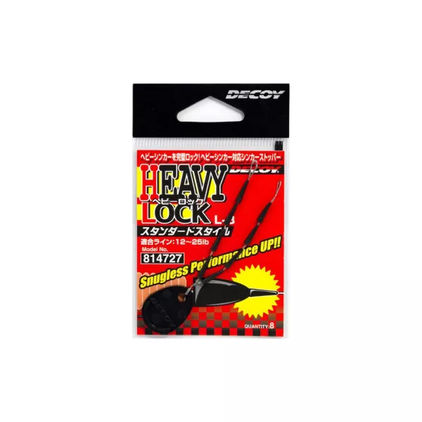 Decoy L-3 Heavy Lock Nail 12-25lb Zarážka 8ks