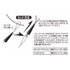 Decoy L-3 Heavy Lock Nail 12-25lb Zarážka 8ks