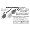 Decoy L-3 Heavy Lock Standard 14-25lb Zarážka 8ks