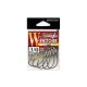 Decoy Worm 104 W Swicher #5/0 1,5gr Vážený offsetový háček 4ks