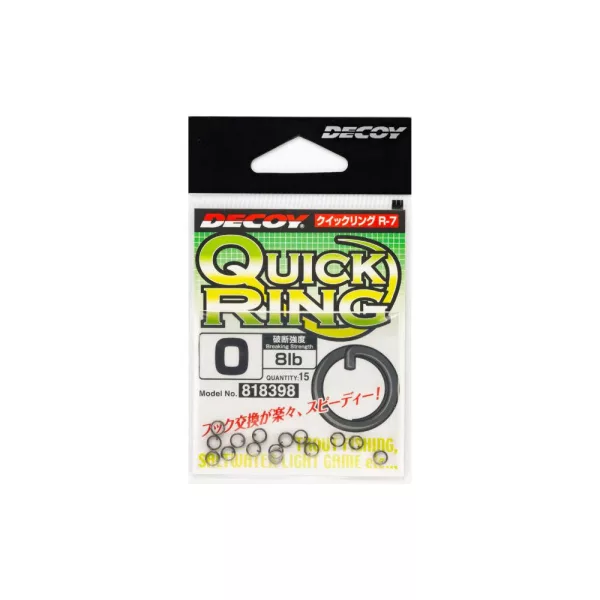 Decoy R-7 Quick Ring 0 8lb Dělený kroužek 15ks