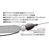 Decoy DS-5 Type Bullet 14gr Bullet Olovo 2ks