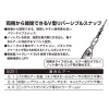 Decoy SN-6 W Snap 1 40lb Karabina 8ks