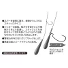 Decoy DS-6 Sinker Type Stick 5,0gr Drop Shot Olůvko 4ks