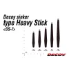 Decoy DS-7 Sinker Type Heavy Stick 36gr Olovo 2ks