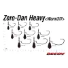 Decoy Worm 317 Zero-Dan Heavy #2 5gr Zatížený Offset Háček 2ks