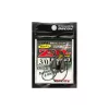 Decoy Worm 317 Zero-Dan Heavy #1 7gr Zatížený Offset Háček 2ks