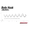 Decoy Worm 108 Body Guard HD #5 Jednoháček s očkem a protihrotem na dravce 5ks