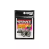 Decoy DS-5H Type Bullet Heavy 18gr Bullet Olovo 3ks