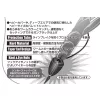 Decoy DS-5H Type Bullet Heavy 21gr Bullet Olovo 3ks