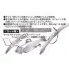 Decoy DS-10 Nail Sinker 0,4gr Olůvko 12ks