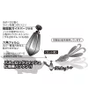 Decoy DS-9 TX-Dan Sinker 3,5gr Drop Shot olovo 5ks
