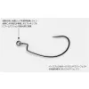 Decoy Worm 417 Ringed KG 5/0 Offset Háček 3ks