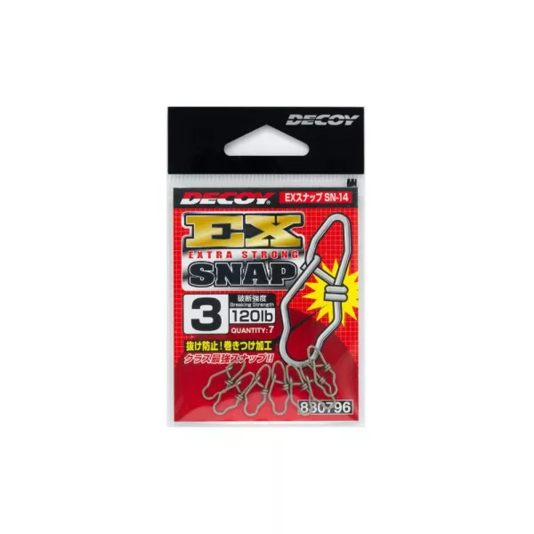 Decoy SN-14 Ex Extra Strong Snap 1 60lb Karabina 7ks
