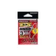 Decoy SN-14 Ex Extra Strong Snap 1 60lb Karabina 7ks
