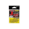 Decoy Jig11S Strong Wire Silver #3/0 Jednoh&aacute;ček s očkem a protihrotem 7ks