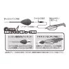Decoy DS-16 Sinker Type Caro 5gr Olovo 4ks