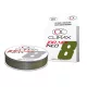 Climax iBraid Neo X8 Olive 135m 0,25mm 20,5kg Pletená hlavní šňůra