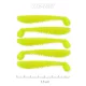 Nevis Impulse Shad 7,5cm 3,05gr 5ks/balení Citronově žluté Plastové návnady