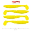 Reiva Candát Power Shad 10cm 7,05gr 4ks/balení (Citrónově žlutá) Plastová nástraha
