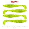 Reiva Candát Power Shad 10cm 7,05gr 4ks/balení (Fluo zelená třpytka II.)