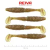 Reiva Candát Power Shad 10cm 7,05gr 4ks/balení (Hnědá třpytka) Plastová nástraha