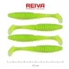 Reiva Candát Power Shad 10cm 7,05gr 4ks/balení (Fluo zelená třpytka I.) Plastová nástraha